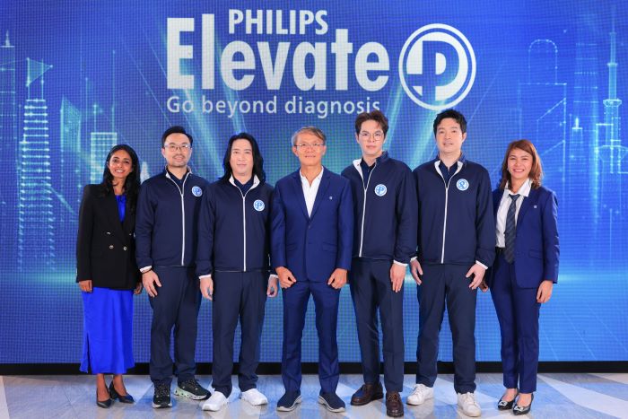 ฟิลิปส์ จัดงานเปิดตัวเทคโนโลยีอัลตราซาวด์ใหม่ล่าสุด  Philips Elevate Release ครั้งแรกในไทย