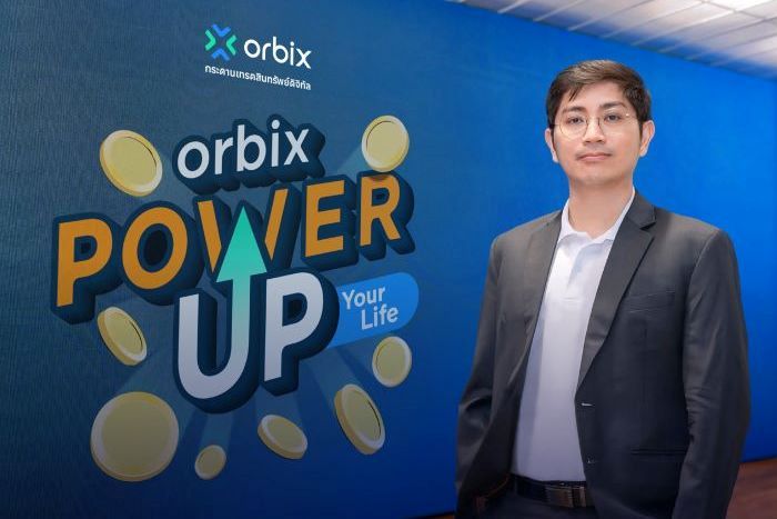 orbix เดินเกมรุกครึ่งปีหลัง เปิดตัวแคมเปญ ‘Power Up Your Life’ พร้อมลิสต์ 8 เหรียญใหม่ ตอบรับเทรนด์โลก
