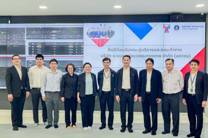 คณะผู้บริหารบีทีเอส เข้าเยี่ยมชม Smart Rail Mobility Center พร้อมผนึกกำลัง ม.มหิดล เพื่อพัฒนาหลักสูตรระบบรางของไทย ให้เติบโตอย่างยั่งยืน