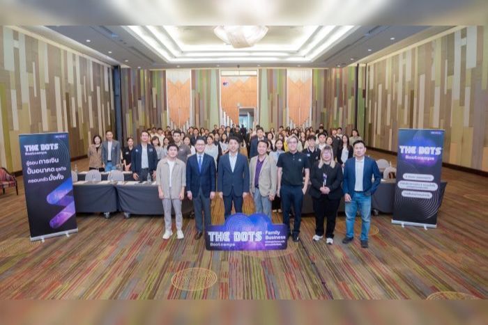 ไทยพาณิชย์เดินสายหลักสูตร The Dots Bootcamps หัวเมืองใหญ่ เปิดทริคบริหารการเงินครอบครัวยั่งยืน หนุนทายาทธุรกิจส่งต่อความสำเร็จ