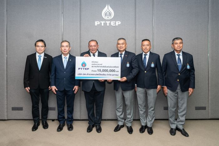 ปตท.สผ. มอบเงินสนับสนุนสมาคมกีฬาแข่งเรือใบฯ 15 ล้านบาท ส่งเสริมศักยภาพนักกีฬาเรือใบไทยอย่างต่อเนื่อง