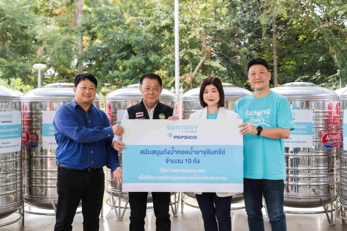 ซันโทรี่ เป๊ปซี่โค ประเทศไทย เดินหน้าสานต่อโครงการ “ระยองรักษ์น้ำ”  ส่งมอบถังหยดน้ำยาจุลินทรีย์ให้แก่เทศบาลนครระยองต่อเนื่องปีที่ 2 เพื่อฟื้นฟูคุณภาพน้ำในชุมชน