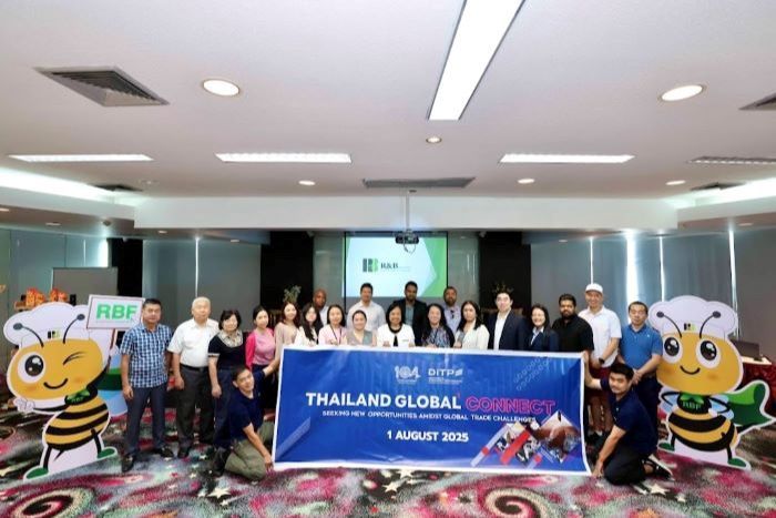 DITP นำผู้ประกอบการจากต่างประเทศทั่วทุกมุมโลก เยี่ยมชมกิจการ “RBF”  ตอกย้ำผู้นำด้าน Food Ingredients เมืองไทย