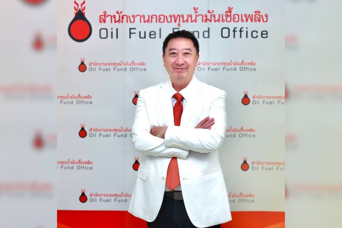 กบน.มีมติกำหนดอัตราเงินกองทุนน้ำมันฯ คงราคาขายปลีก LPG ต่ออีก 1 เดือน