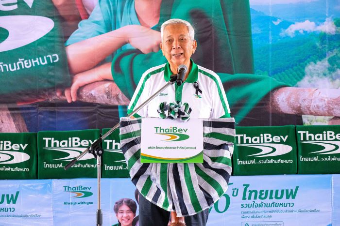 ชาว “ยโสธร-อำนาจเจริญ-อุบลราชธานี-ศรีสะเกษ”  หายหนาว รับไออุ่น 