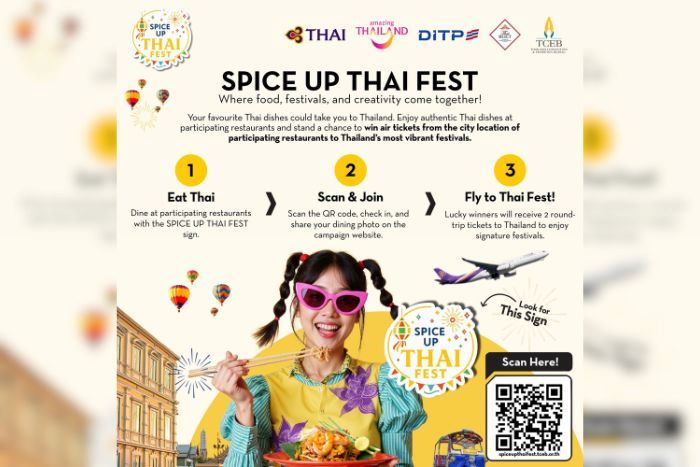 ทีเส็บ ผนึกกำลัง ททท.–การบินไทย–DITP เปิดตัวแคมเปญ “SPICE UP THAI FEST” ยกระดับเทศกาลไทยสู่สายตานานาชาติผ่านเครือข่ายร้านอาหารไทยทั่วโลก