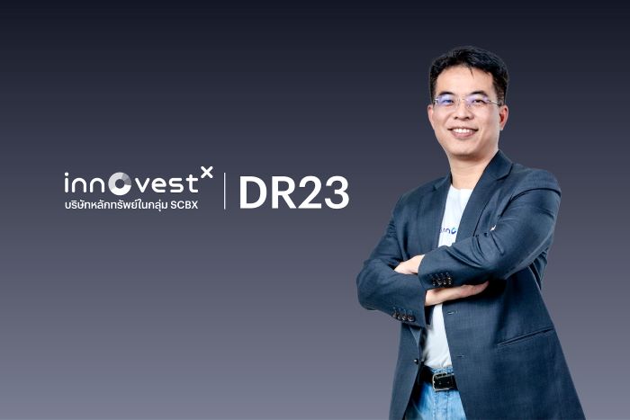 InnovestX เปิดโอกาสให้ลงทุนในหุ้นศักยภาพแห่งเอเชียก่อนใคร ผ่าน DR23 ชุดใหม่  คัด 20 หลักทรัพย์เด่นจาก จีน ฮ่องกง และญี่ปุ่น ศูนย์กลางนวัตกรรมแห่งทศวรรษถัดไป