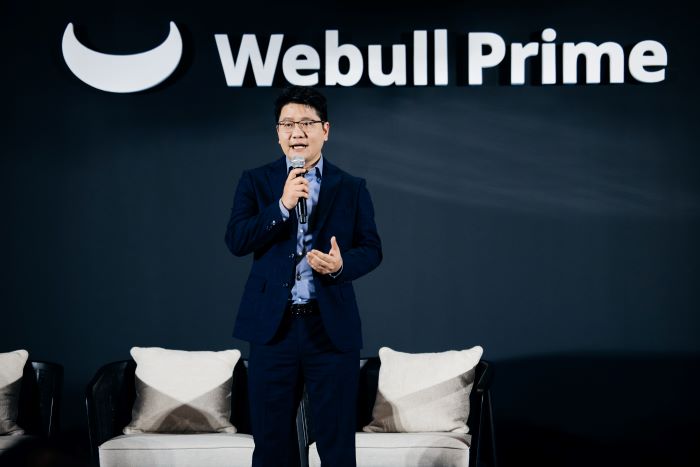 Webull ประกาศเปิดตัว “Webull Prime”   สิทธิประโยชน์สุดเอกซ์คลูซิฟ เพื่อนักลงทุนรายใหญ่อย่างแท้จริง