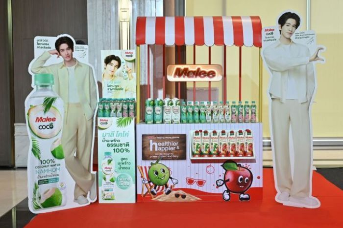 MALEE โชว์ผลงาน Q3/68 ทำรายได้ 2,028.6 ล้านบาท  ดันธุรกิจรับจ้างผลิตโตต่อเนื่อง พร้อมเดินหน้าลุยตลาดพรีเมียมโค้งสุดท้ายรับไฮซีซัน