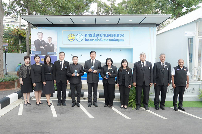 มท.3 เปิดจุดให้บริการน้ำดื่มสะอาดเพื่อประชาชน ณ สำนักงานประปาสาขาตากสิน ยกระดับคุณภาพชีวิตประชาชน ด้วยน้ำดื่มสะอาด ปลอดภัย ดื่มได้ฟรี เนื่องในโอกาส 111 ปี การประปาไทย