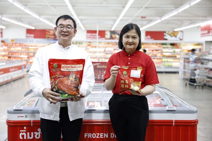 ซีพีแรมลุยตลาดตรุษจีน ปีม้าไฟ! ขนทัพเมนูมงคลจัดเต็มความอร่อย เสริมเฮงหนุนกำลังซื้อสะพัด ตอบโจทย์ผู้บริโภคทั้งเชิงลึกและเชิงกว้าง