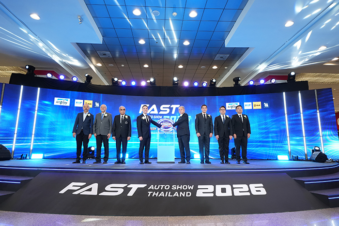คิกออฟ FAST Auto Show 2026 ปลุกกำลังซื้อ “รถใหม่-รถมือสอง”  อัดดีลสุดคุ้มกลางปี วันนี้ – 5 ก.ค. ที่ไบเทค