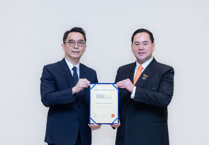 CKPower ติดทำเนียบหุ้น ESG100 ต่อเนื่องเป็นปีที่ 5 ตอกย้ำผลงาน ESG สม่ำเสมอ เดินหน้ากลยุทธ์ C-K-P ขับเคลื่อนธุรกิจยั่งยืน