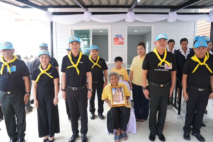 ธอส. สานพลังความร่วมมือกองทัพภาคที่ 1 ส่งมอบบ้านเฉลิมพระเกียรติพระบาทสมเด็จพระเจ้าอยู่หัว  ลดความเหลื่อมล้ำและสร้างโอกาสให้ประชาชนกลุ่มเปราะบางอย่างเท่าเทียม