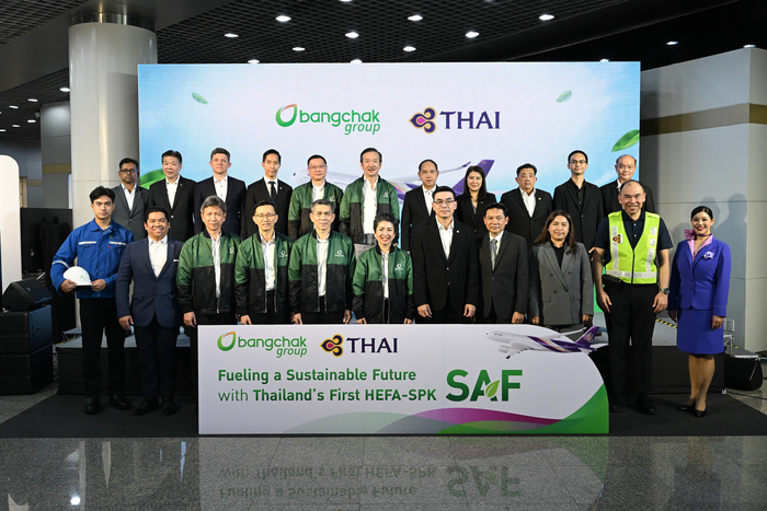 การบินไทย–บางจาก ร่วมเติมน้ำมัน SAF ที่ผลิตในประเทศไทยครั้งแรก เดินหน้าสนับสนุนอุตสาหกรรมการบินคาร์บอนต่ำ