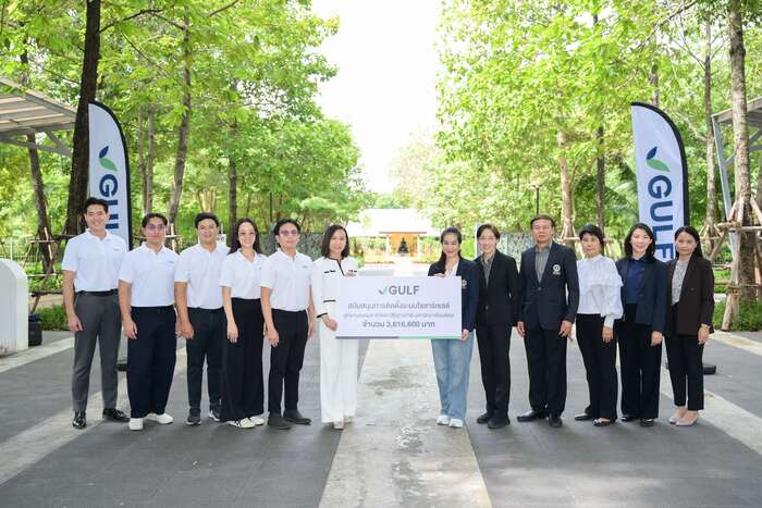 GULF ชูความเชี่ยวชาญด้านพลังงานสะอาด ติดตั้งระบบโซลาร์เซลล์ ม.มหิดล เสริมแกร่งการวิจัยพัฒนา ‘Nature-based Innovation’ พร้อมหนุนศักยภาพเด็กกลุ่มเปราะบาง