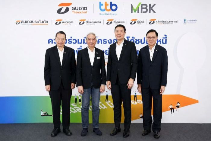 กลุ่มธนชาต และ เอ็มบีเค มุ่งดูแลทรัพยากรบุคคลช่วงเศรษฐกิจผันผวน  จับมือ ทีทีบี ชูโมเดล“โค้ชปลดหนี้” ยกระดับคุณภาพชีวิตทางการเงินของพนักงานให้ดีขึ้น